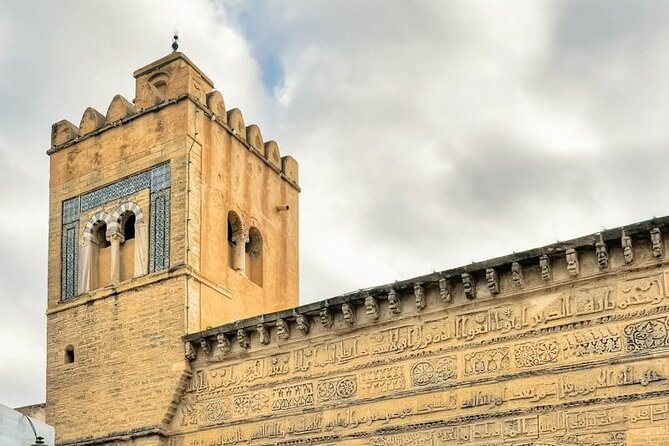 Authentic half-day in Kairouan - A private van makes the schedule easier