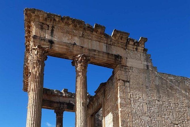 Private Guided Tour of Dougga and Testour Mosque - How it compares with Tunisia’s better-known ruins